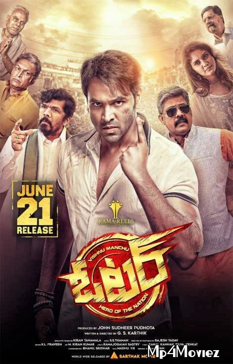 poster of Voter (2021) Hindi Dubbed HDRip