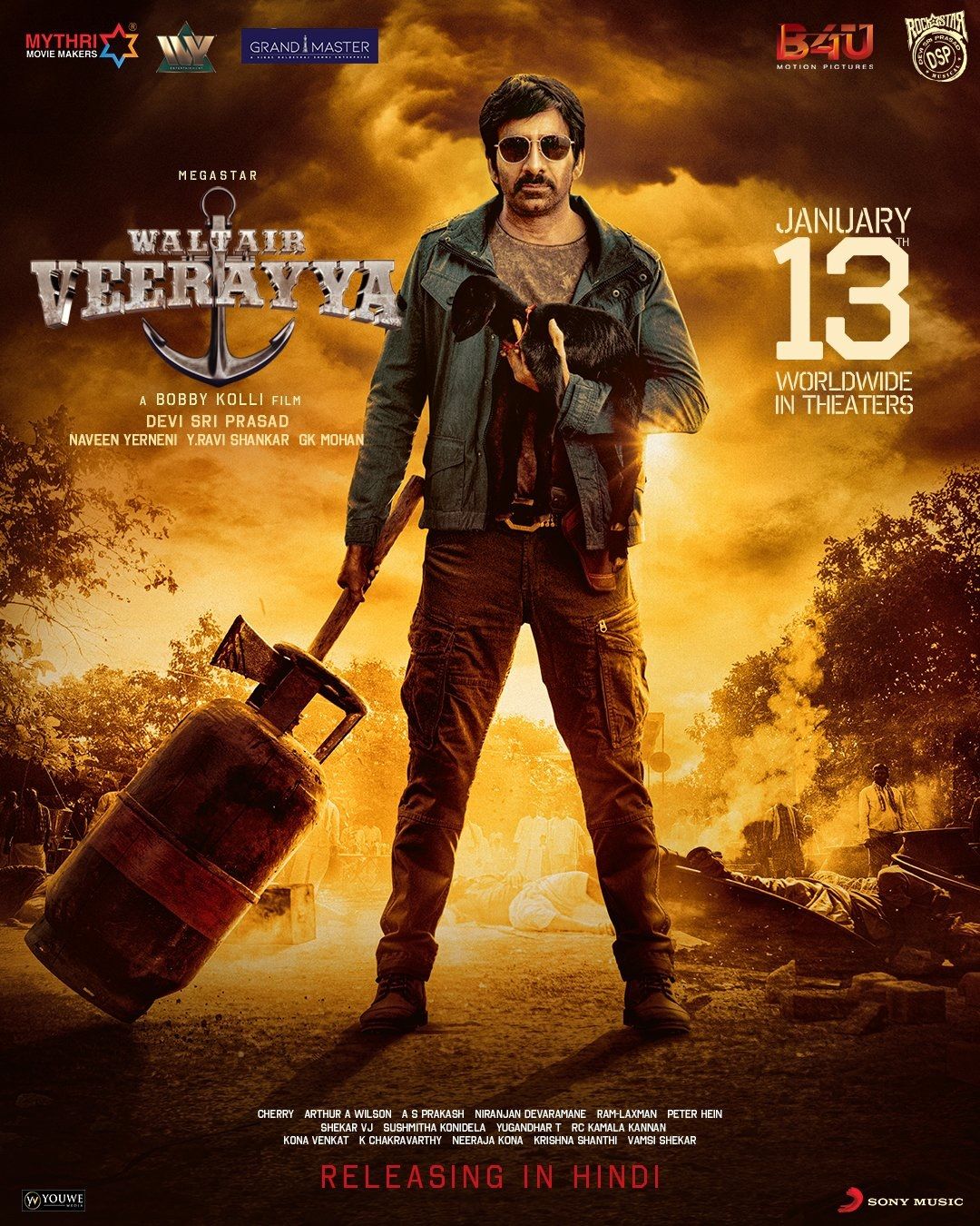 poster of Waltair Veerayya (2023) UNCUT Hindi ORG Dubbed Movie