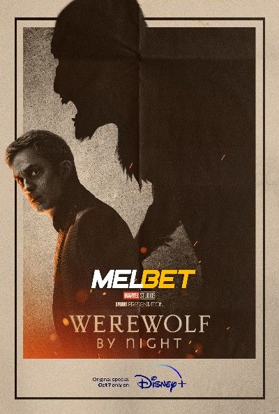 poster of Werewolf by Night (2022) Hindi Dubbed (Unofficial) WEBRip