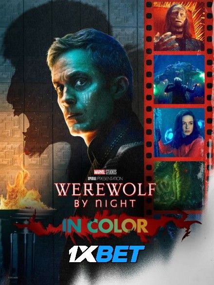 poster of Werewolf by Night in Color (2023) Hindi HQ Dubbed