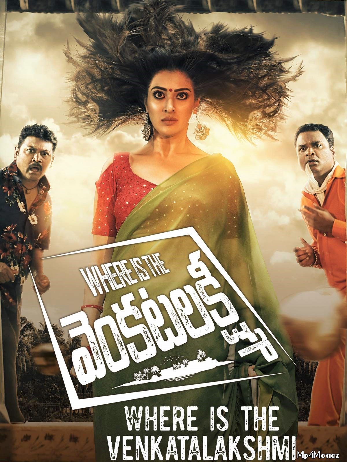 poster of Where Is The Venkatalakshmi (2021) Hindi Dubbed HDRip