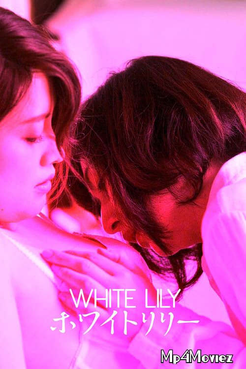 poster of White Lily 2016 Unofficial Hindi Dubbed Movie