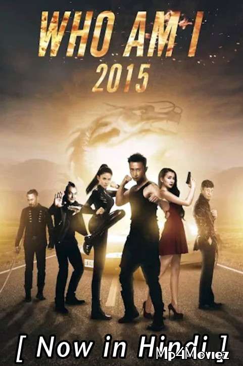 poster of Who Am I 2015 (2015) Hindi Dubbed Movie BluRay