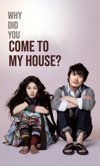 Why Did You Come to My House 2009 Hindi Dubbed Movie download full movie