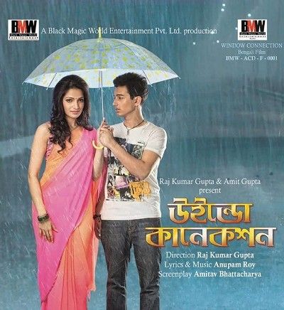 poster of Window Connection (2014) Bengali HDRip