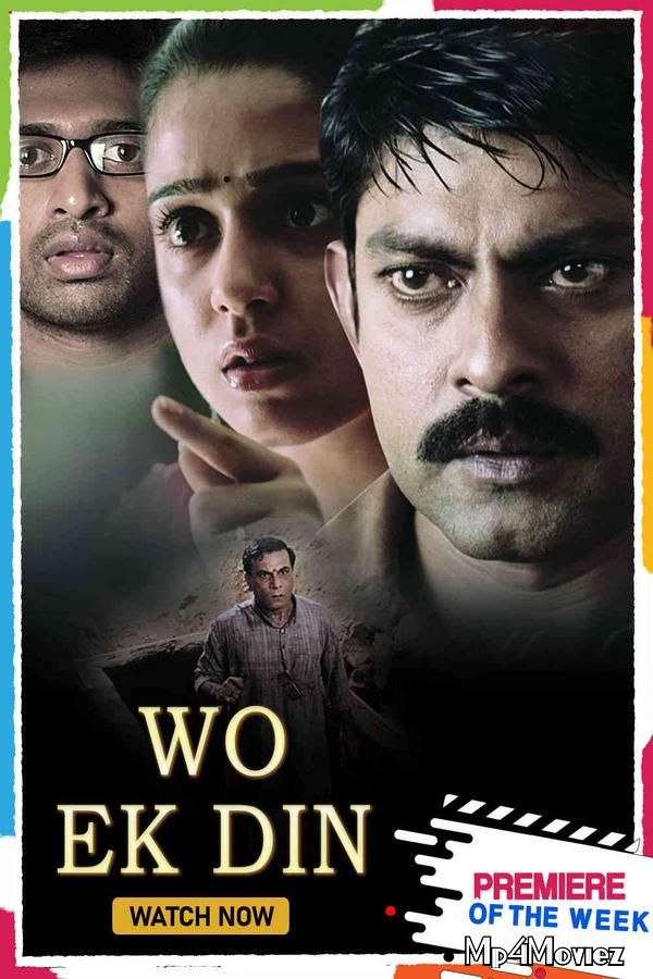 poster of Wo Ek Din (Anukokunda Oka Roju) 2021 Hindi Dubbed HDRip