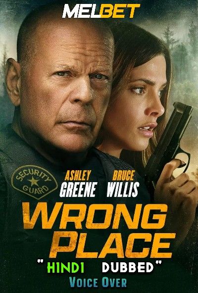 poster of Wrong Place (2022) Hindi Dubbed (Unofficial) WEBRip