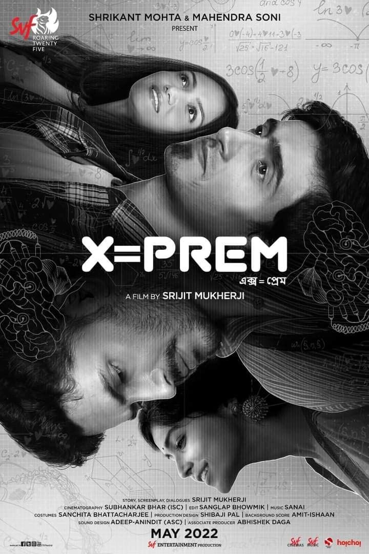 poster of X Prem (2022) Bengali HDRip