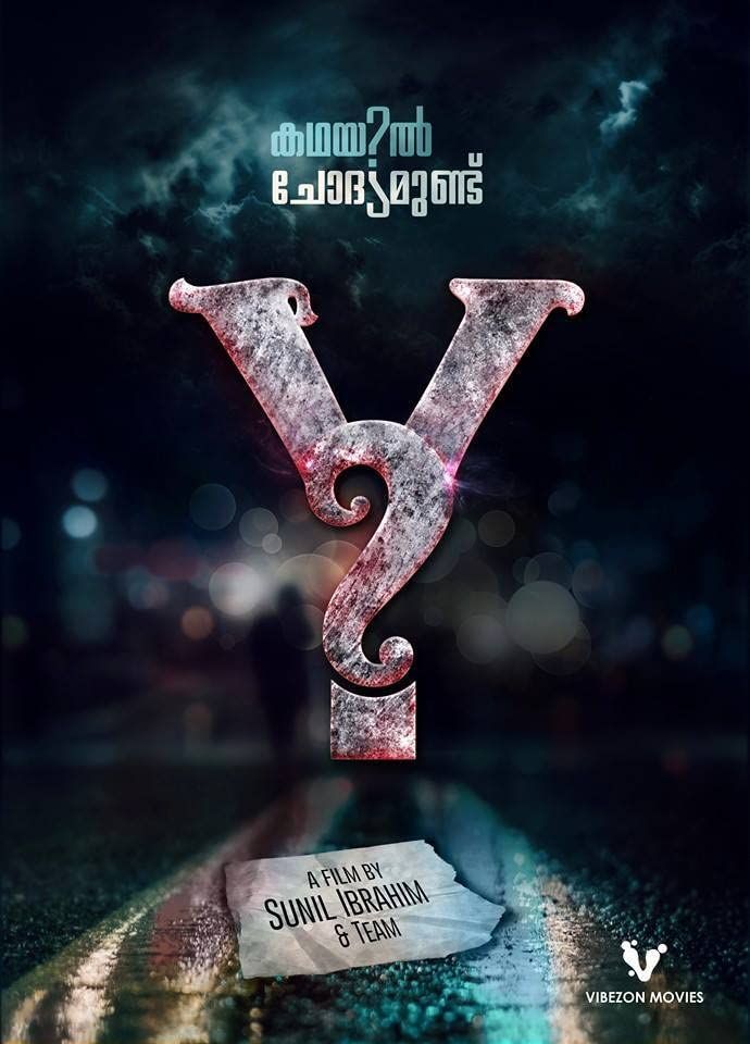 poster of Y (2022) Hindi Dubbed HDRip