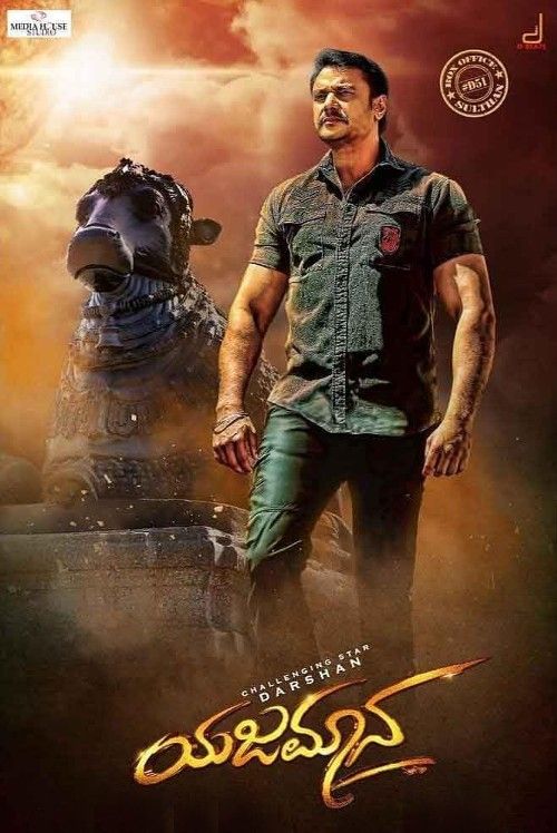 poster of Yajamana (2019) Hindi ORG Dubbed Movie