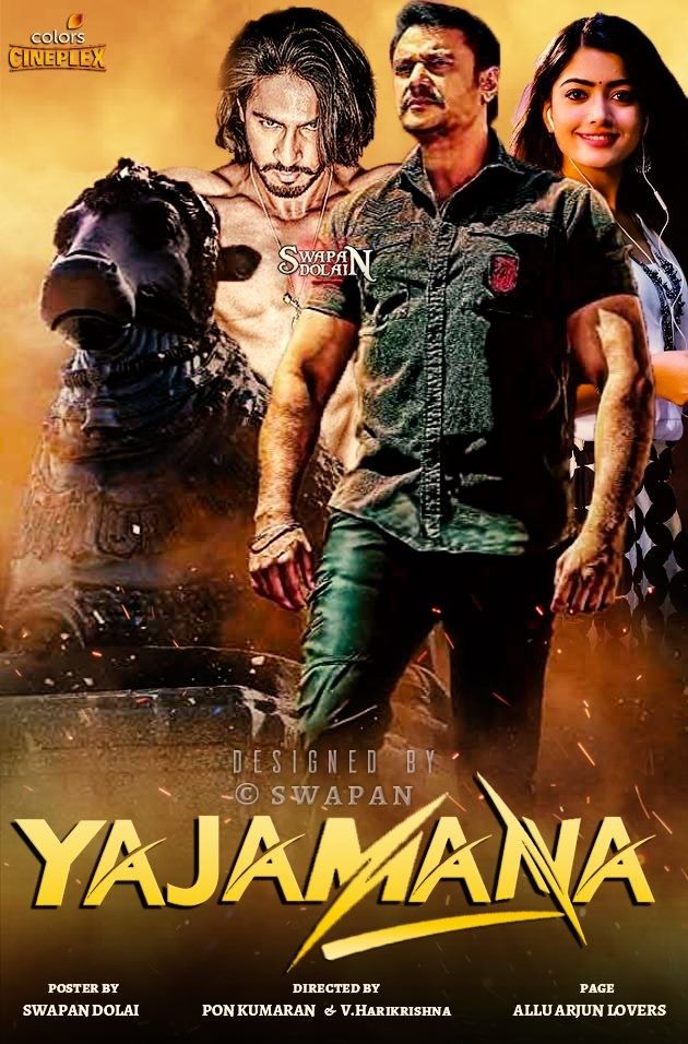 poster of Yajamana (2021) Hindi Dubbed HDRip