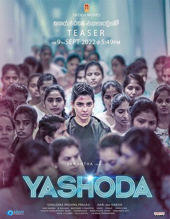 poster of Yashoda (2022) Hindi Dubbed HDRip