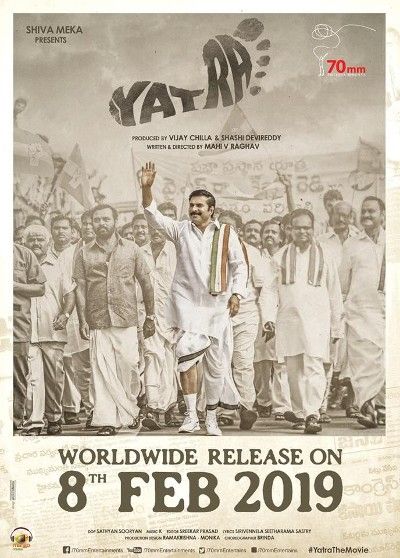 poster of Yatra (2019) Hindi Dubbed Movie