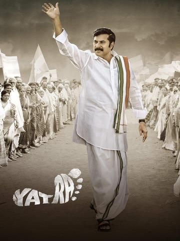 poster of Yatra (2021) Hindi HQ Dubbed HDRip