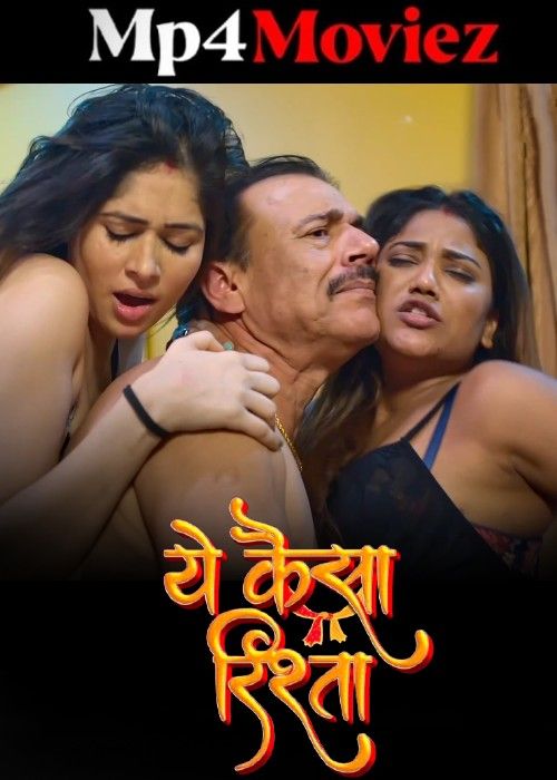 poster of Ye Kaisa Rishta (2024) Season 01 Hindi SolTalkies Web Series