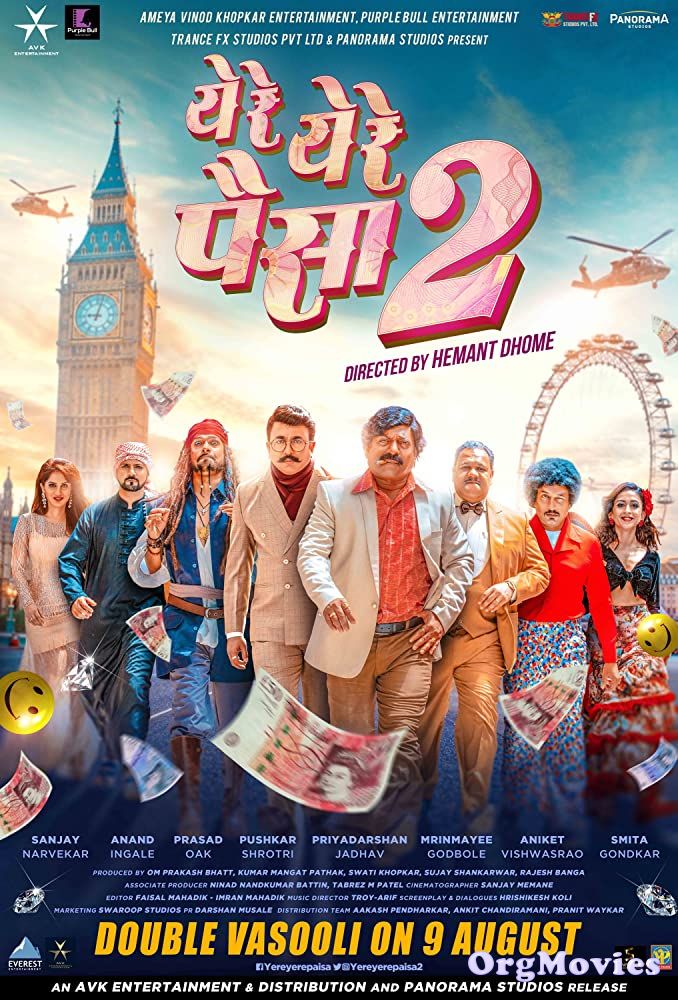 poster of Ye Re Ye Re Paisa 2 2019 Marathi Full Movie