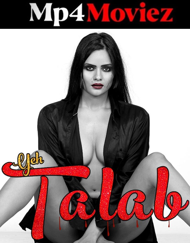 poster of Yeh Talab (2023) Hindi HPlay Short Film