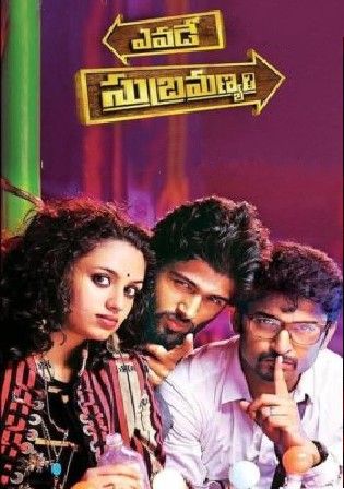 Yevade Subramanyam (2015) UNCUT Hindi Dubbed HDRip download full movie