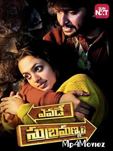 poster of Yevade Subramanyam (2021) Hindi Dubbed HDRip