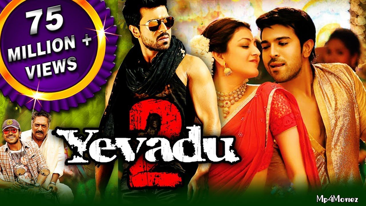 poster of Yevadu 2 2016 Hindi Dubbed Full Movie