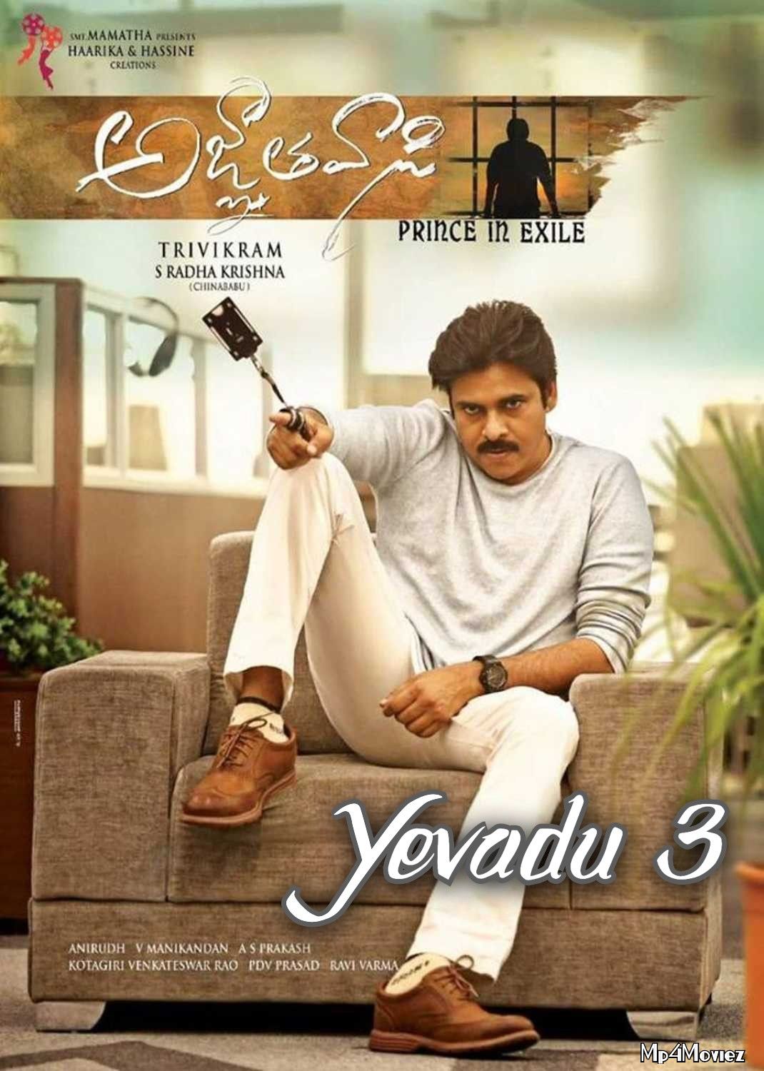 poster of Yevadu 3 (Agnyaathavaasi) 2018 Hindi Dubbed Movie