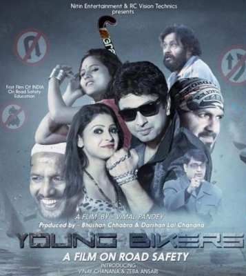 poster of Young Bikers (2022) Hindi HDRip