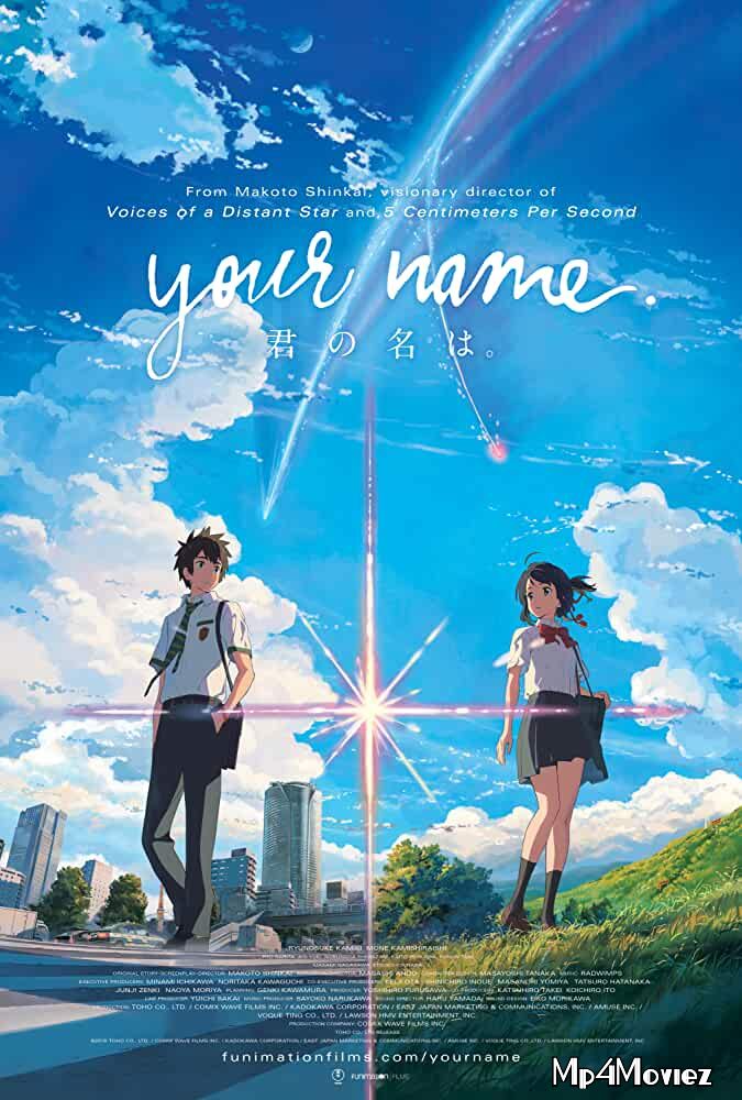 poster of Your Name 2016 Hindi Dubbed Movie