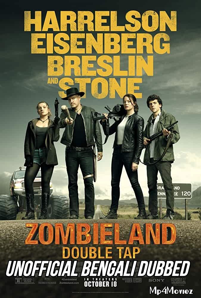 poster of Zombieland: Double Tap 2019 Bengali Dubbed Movie