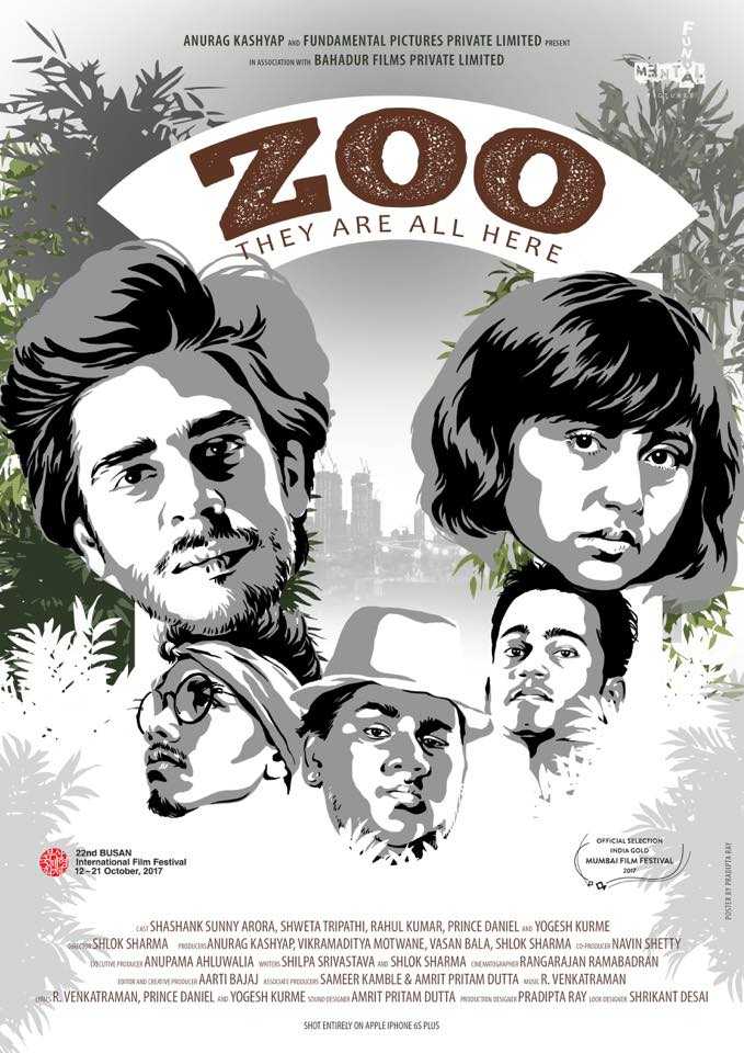 poster of Zoo 2018 Full Movie